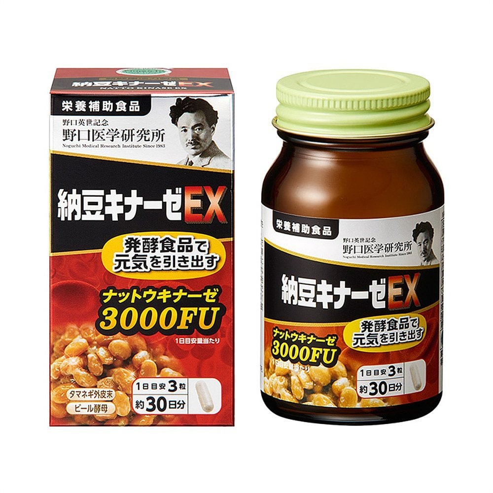 【野口医学研究所】納豆キナーゼEX 3000FU 90粒 野口納豆3000 栄養補助食品『10個セット』