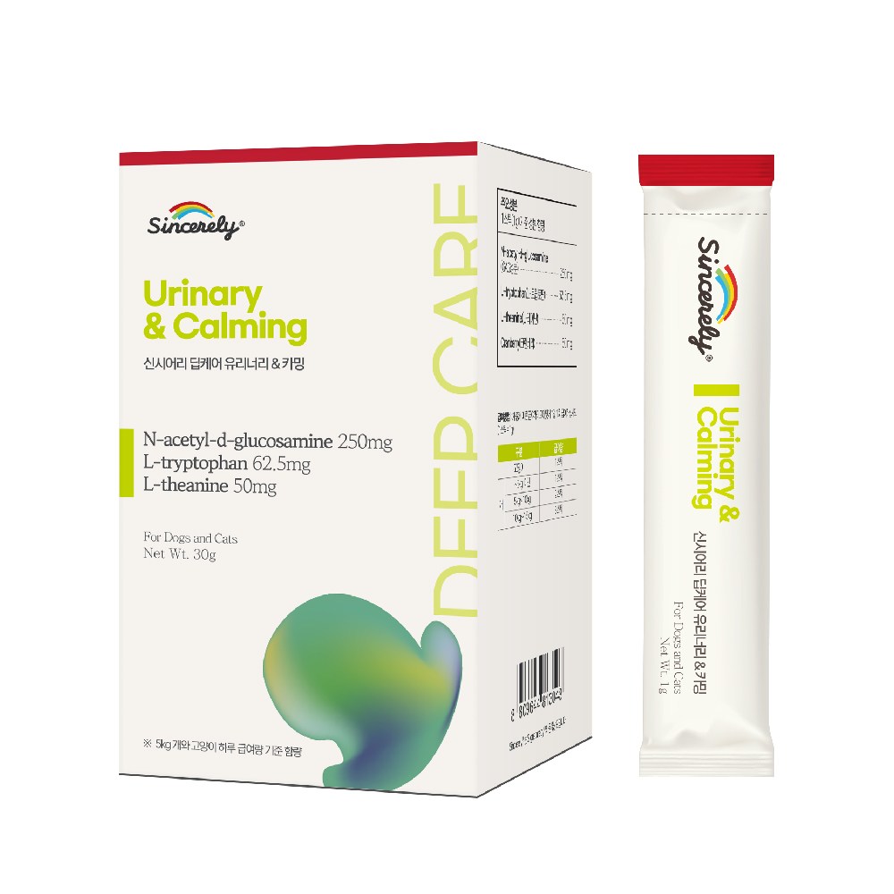 新シアリーディープケアガラスナリー＆カミング（泌尿器系）子犬猫栄養剤粉末/スティック