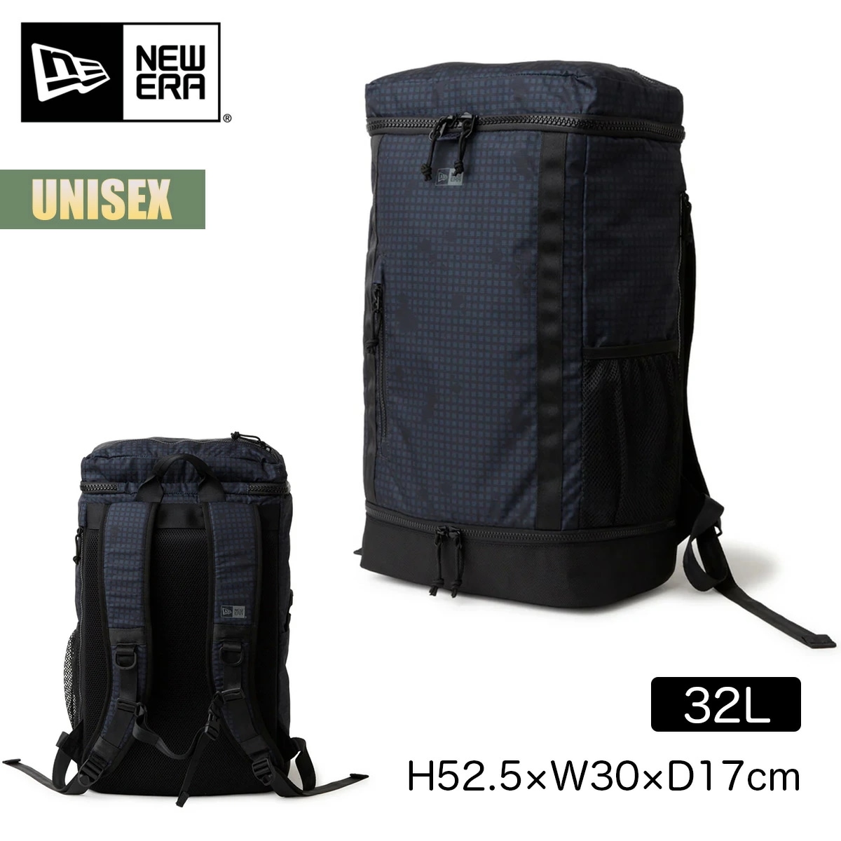 リュック ボックスパック 32L 150D ブラックナイトカモ バックパック 通勤 通学 スポーツ 部活 アウトドア デイパック シューズ収納 シンプル カジュアル 14750941 正規品