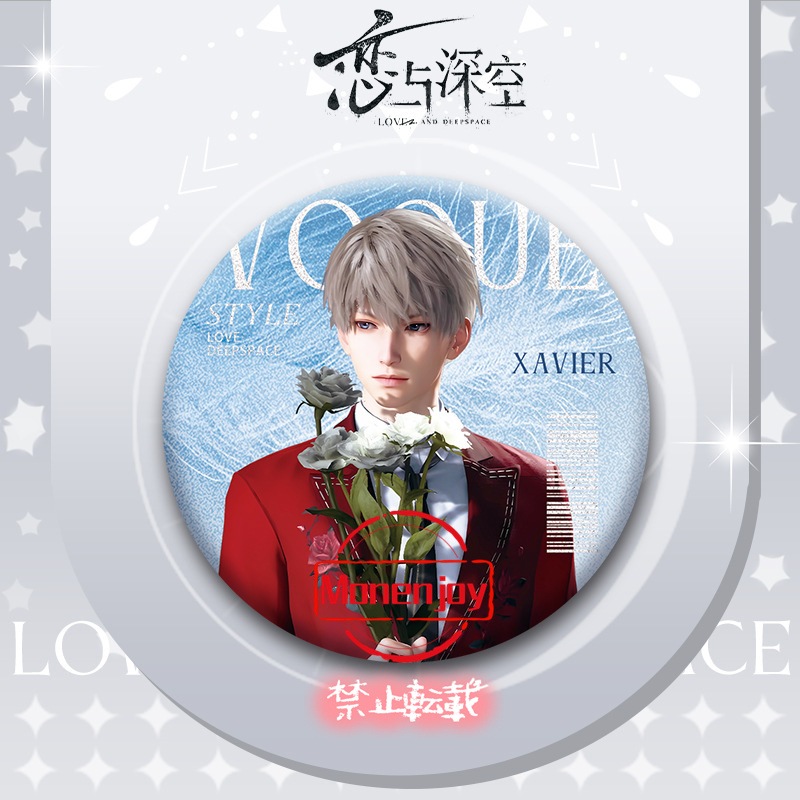 Qoo10] 超激安セール 恋と深空 缶バッジ 中国限 : バッグ・雑貨