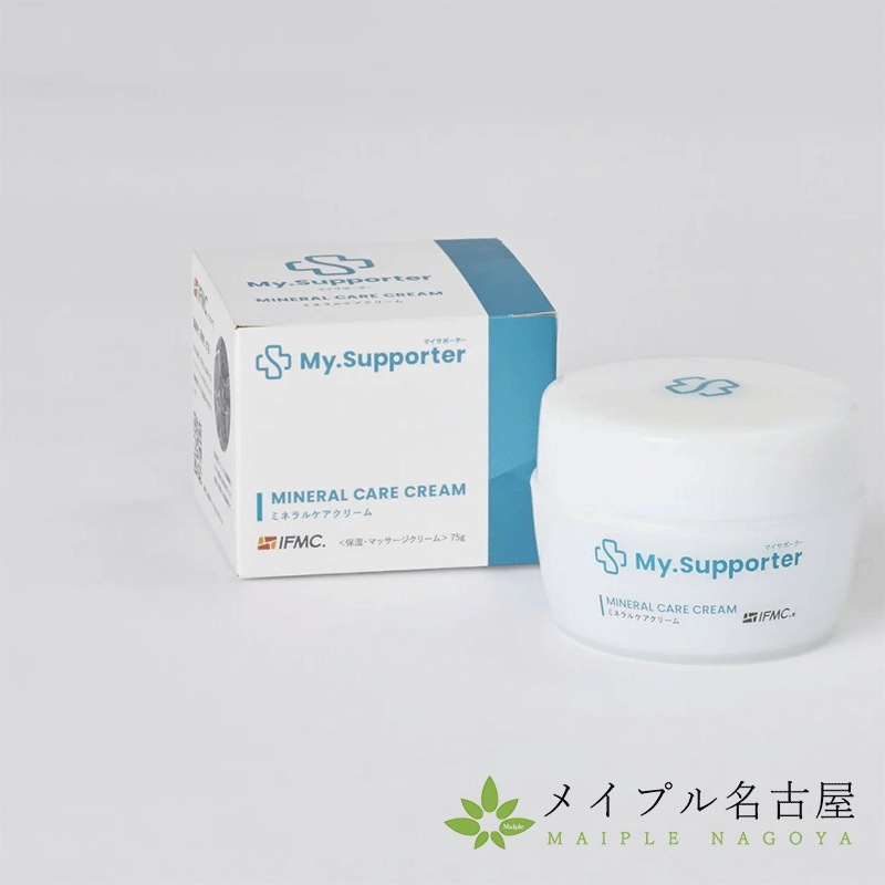 ミネラルケアクリーム　ボディ・フェイスケア　しっとりタイプ 保湿・マッサージクリーム マイサポーター イフミック IFMC. 配合ナノメーターレベルのミネラル IFMC.