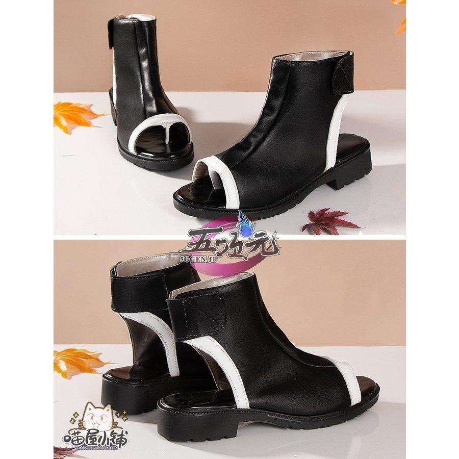 【新規発売】猫屋小舗 原神 コスプレ 五郎 ゴロー 靴 ブーツ