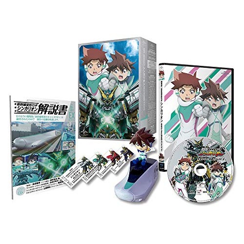 劇場版『新幹線変形ロボ シンカリオン 未来からきた神速のALFA-X』(初回限定.. ／ シンカリオン (Blu-ray) GNXA-2205