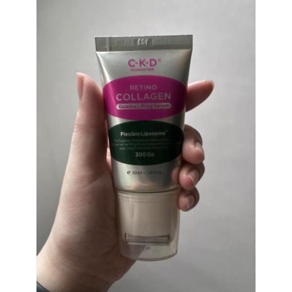 レチノコラーゲン 低分子 300 カッサ リフティング セラム 30ml 1+1 企画