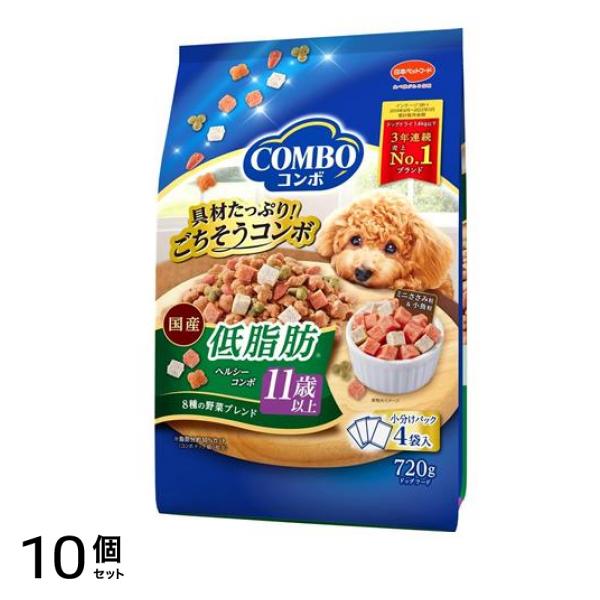 コンボ ドッグ ドライ 低脂肪 11歳以上 180g× 4袋入 (720g) 10個セット