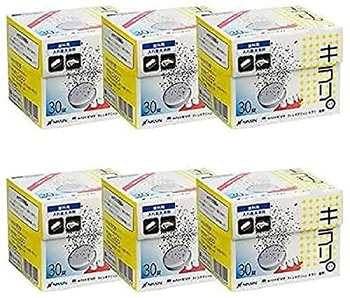 フィジオクリーン キラリ錠剤 30錠入×6箱 入れ歯洗浄剤 歯科医院取扱品
