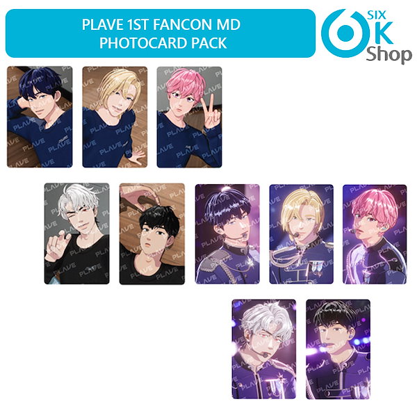 Plave トレカ15枚セット plave かくれんぼ トレカ HMV 特典 5種 3