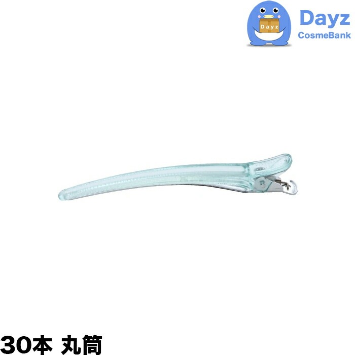 五力 Eクリップ　Mサイズ 30本入り 丸筒　クリアグリーン　　ヘアクリップ ヘアークリップ ゴーリキ イークリップ 髪留め 髪止め ダッカール
