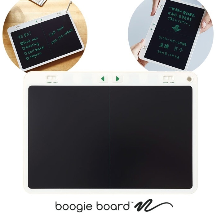 電子メモパッド ブギーボード Boogie Board 2分割画面モデル BB-16-W シロ
