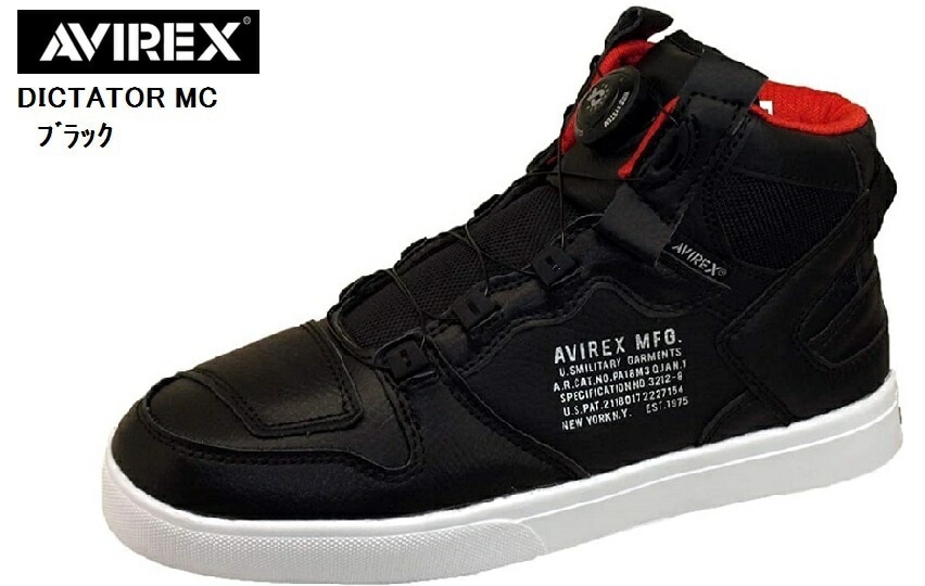 (アヴィレック ス)AV2278 AVIREX 2021年SSモデル DICTAR MC フリーロック リールハイカットスニーカー バイカースシューズスタ イル メンズ レディス