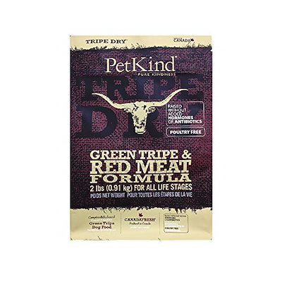 横尾忠則ポスター、山口県岩国市錦町、日本芸術院会員、文化功労者