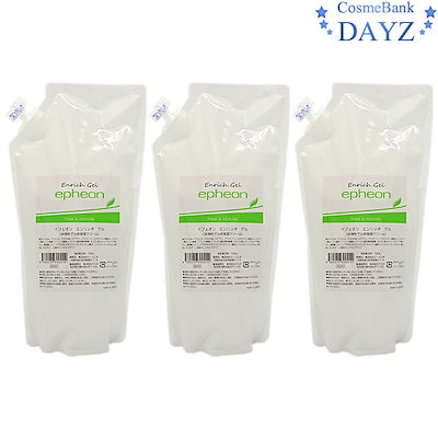 イフェオン エンリッチゲル 700g 3点セット 詰め替え用｜自然派化粧品｜低刺激タイプ｜ピーエッチ｜ イフェオン エンリッチゲル 700g 3点セット 詰め替え用自然派化粧品低
