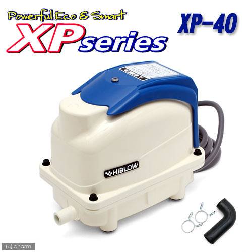 タカツキ　ハイブロー　ＸＰ－４０　１２０ｃｍ以上水槽用エアーポンプ　ＣＲＣ10―21―10―60―00