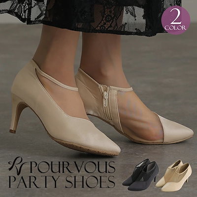 稀少限定盤 レコード〔 ザ・ハイロウズ - スパイダー・ホップ