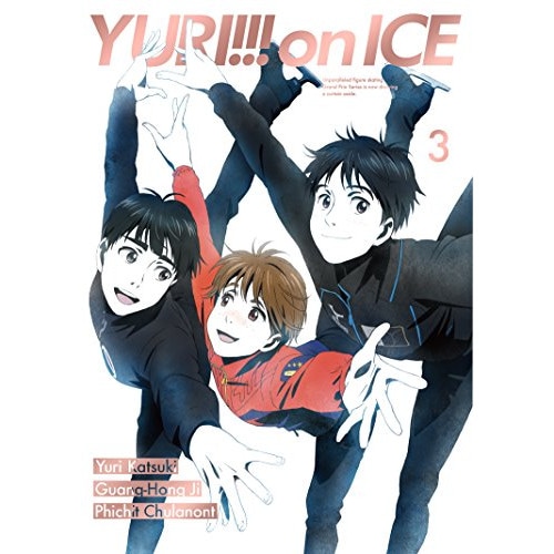 ユーリ!!! on ICE 3(Blu-ray Disc) (Blu-ray) EYXA-11239