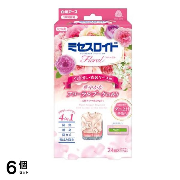 ミセスロイドフローラル 引き出し用 フローラルブーケの香り 24個入 6個セット