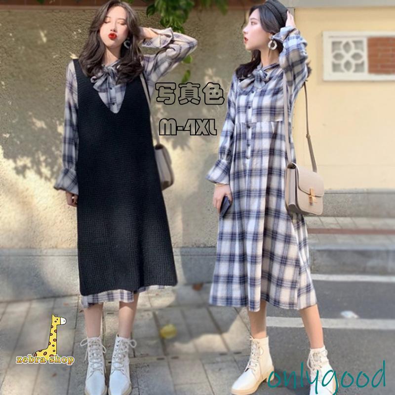ワンピース レディース30代 40代 春秋冬 チェック柄シャツワンピース セットアップ 上品 マタニティー ワンピース 妊婦服 長袖ニット フレア ラシャ 着痩せ