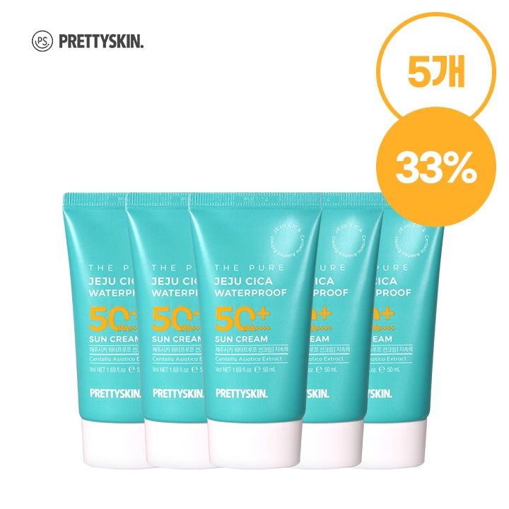 [5個セット]プリティスキン ザ·ピュア 済州シカ ウォータープルーフ 日焼け止め (50ml*5)+マスクパックをプレゼント