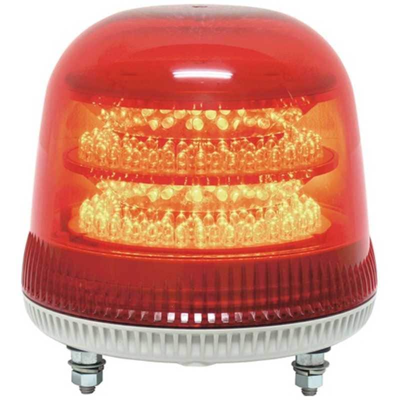 日惠製作所　NIKKEI ニコモア VL17R型 LED回転灯 170パイ 赤　VL17M-100APR