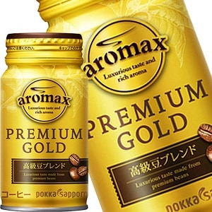 ポッカサッポロ アロマックスプレミアムゴールド 170mlリシール缶60本［30本2箱］［賞味期限：3ヶ月以上］北海道沖縄離島は送料無料対象外［送料無料］45営業日以内に出荷