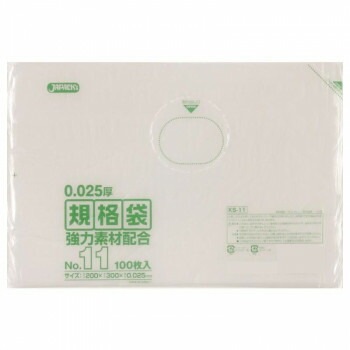 ジャパックス LD規格袋 厚み0.025mm No.11 透明 100枚x10冊x6箱 KS11