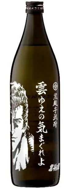 【送料無料】光武酒造 芋焼酎北斗の拳 ジュウザボトル雲ゆえの気まぐれよ 黒麹 900ml6本【本州(一部地域を除く)は送料無料】