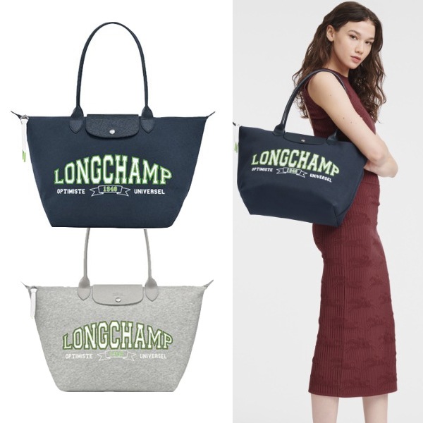 LE PLIAGE COLLECTION TOTE BAG L1899HEA