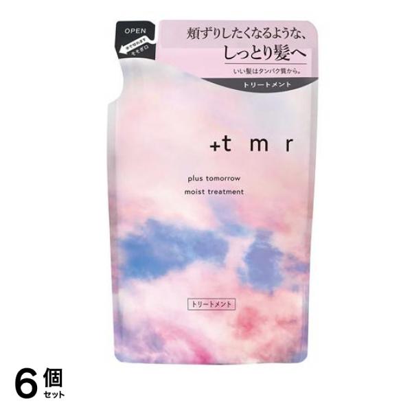 +tmr プラストゥモロー モイスト トリートメント 詰め替え用 400mL 6個セット