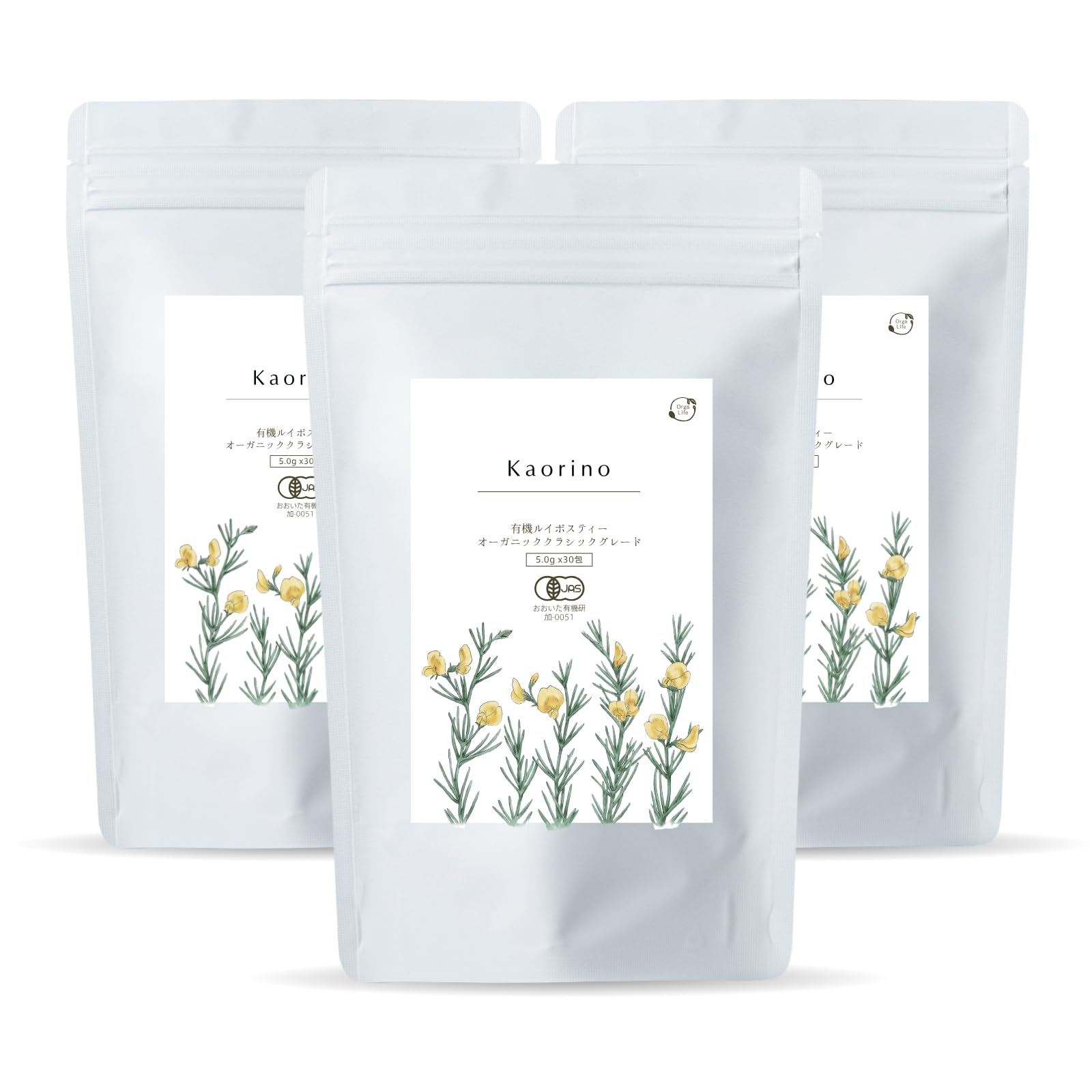 オーガライフ ルイボスティー ティーバッグ ノンカフェイン 5g× 90包 オーガニック ハーブティー 水出し 美容茶 最高級茶葉