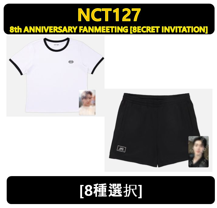 【NCT 127】[8種選択] - [BEST COLLECTION_2] 8th ANNIVERSARY FANMEETING [8ECRET INVITATION] MD