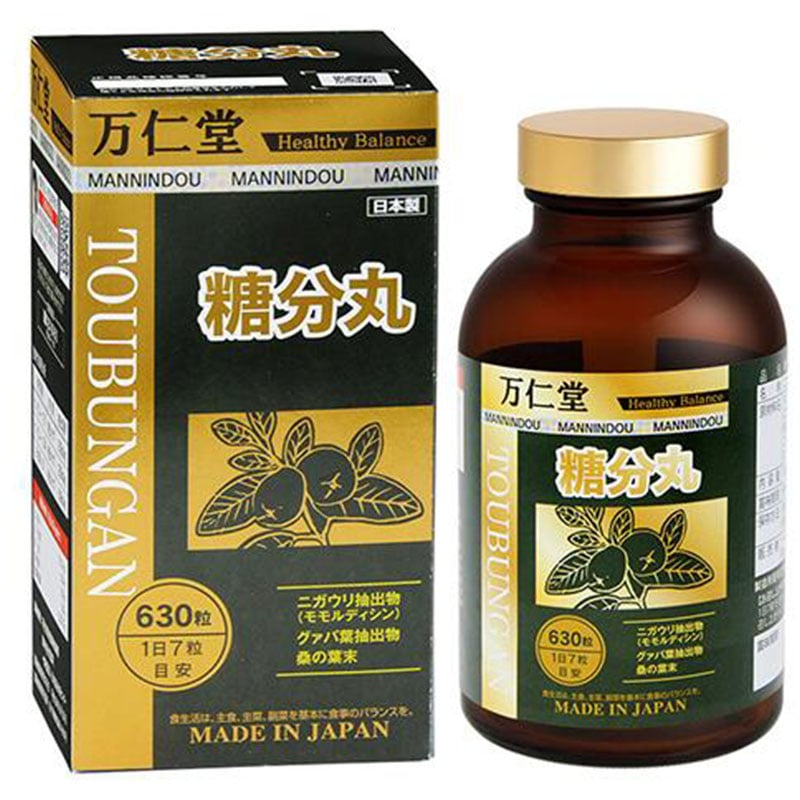 【即納】万仁堂 糖分丸（3ヶ月分）野口医学研究所 （最新賞味期限2027年　日本製） 14,768円