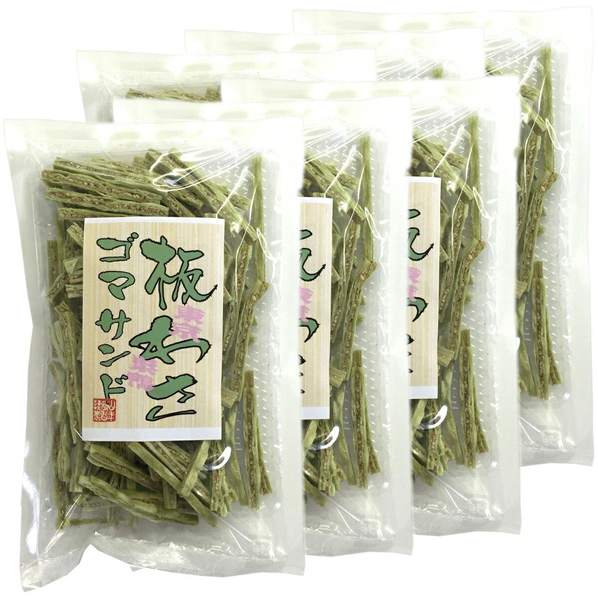 板わさゴマサンド 100g6袋セット 鱈 タラ たら 美味しい板わさ胡麻サンド 板わさごまサンド 板わさび お中元 敬老の日 2025 プチギフト お茶 ギフト プレゼント 内祝い 還暦祝い 男性 女