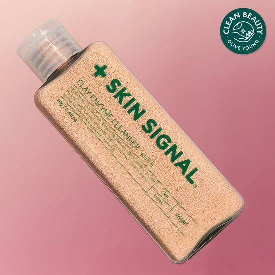 スキンシグナル クレイ酵素クレンザー 3種から選べる