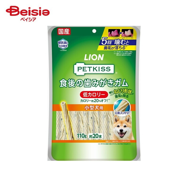 ライオンペット PETKISS 食後の歯みがきガム低カロリー小型犬用110g（約20本）×12個 ペット 6,368円