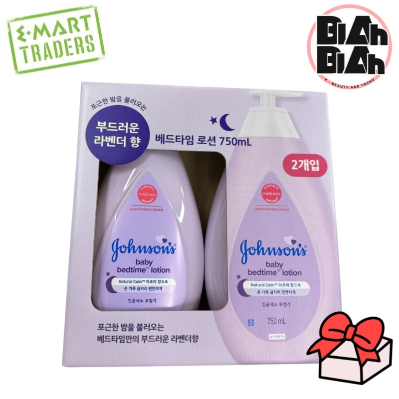 【韓国コストコ/トレーダーズ純正品 並行輸入品】 ベッドタイム ベビーローション 750ml × 2個 大容量