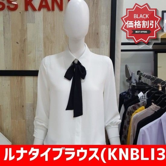 お得 ルナタイブラウス Knbli301 Iv ソリッドシャツ ブラウス 韓国ファッション シャツ ブラウス Www Odontoiatriasbardellasmorto It お得 ルナタイブラウス Knbli301 Iv ソリッドシャツ ブラウス 韓国ファッション シャツ ブラウス Www Odontoiatriasbardellasmorto It
