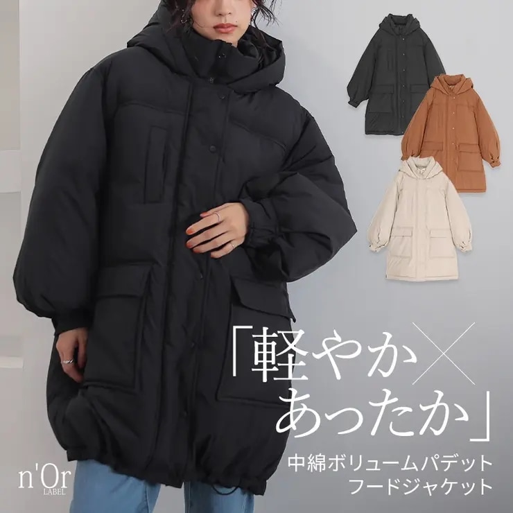 nOrLABELボリュームパデットフードジャケット