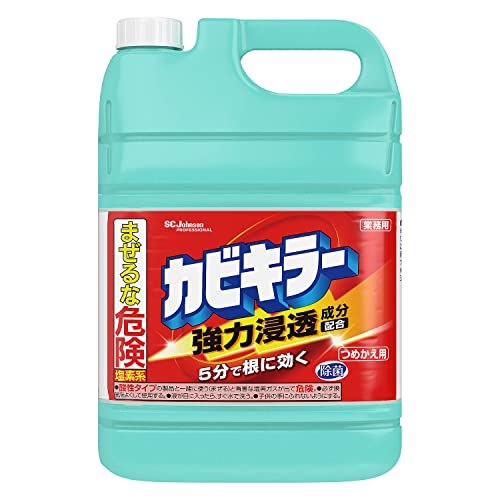 カビキラー カビ取り 業務用 詰め替え用 5kg (ノズル付き) 大容量 カビ取り用洗浄剤 お風呂掃除 カビ除去スプレー 掃除 お風呂 浴室 掃除