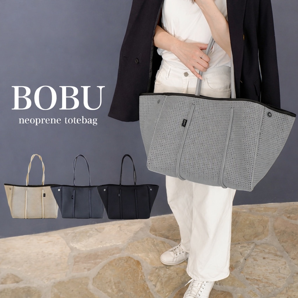 ネオプレン トートバッグ レディース 超軽量 大きい 洗える マザーズバッグ ネオプレーン おしゃれ ジムバッグ アウトドア 旅行 かわいい 軽量 大きめ ママバッグ 肩掛け 軽い 4,930円