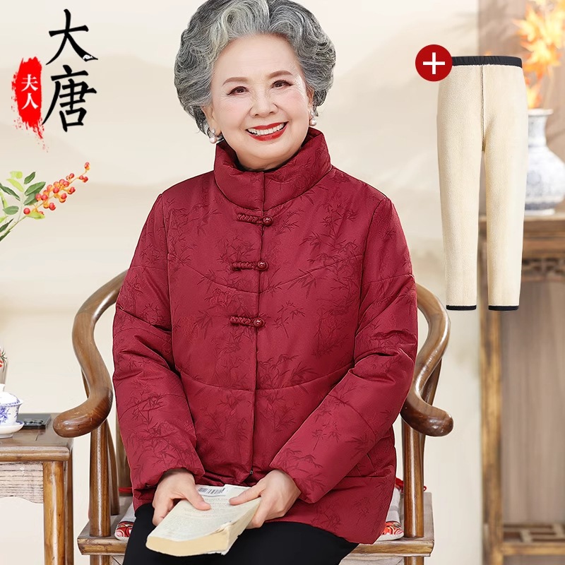 おばあちゃんの本命年用綿入れ服中高年女性向け冬服赤いおめでたいお母さん用綿入れジャケット高齢者向け誕生日祝いの礼服唐装