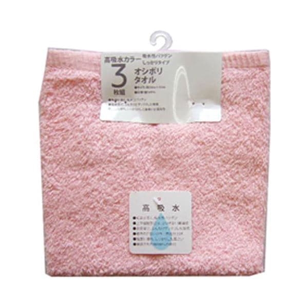 [5セット] 犬飼タオル 高吸水ウォッシュタオル3枚組 ピンク 165-132PIX5
