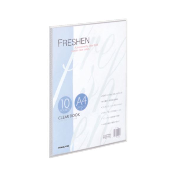 （まとめ）コクヨ クリヤーブック（フレッシェン）固定式 A4タテ 10ポケット 透明 ラ-S20T 1冊 (×30セット)