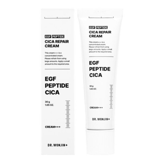 再生スキンクリーム 軟膏タイプ EGF ペプチド シカリペア スキンケア