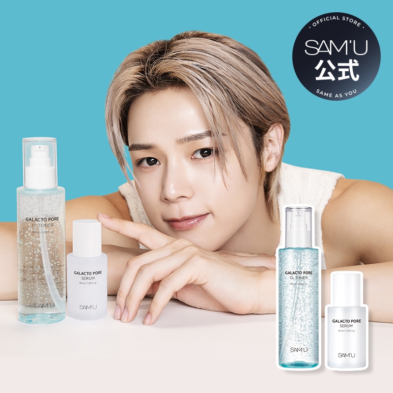 Qoo10] サミュ サミュ 毛穴ケア 美容液&化粧水[単品・ : スキンケア