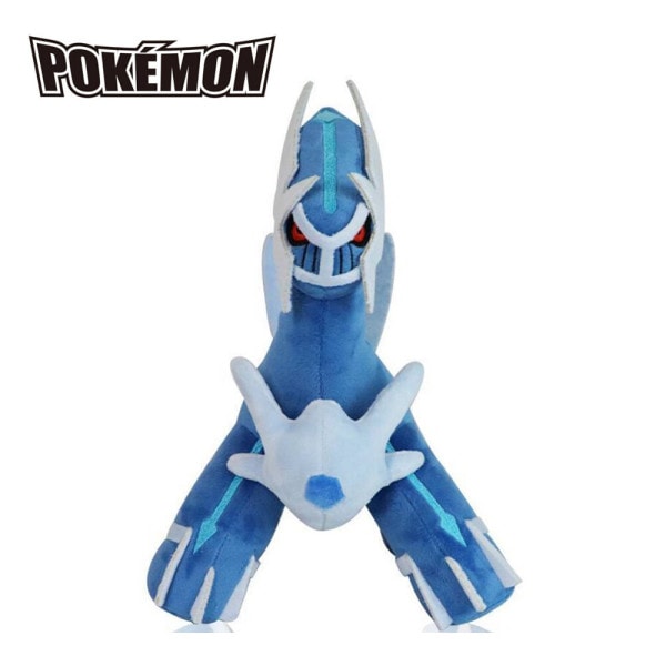 ポケットモンスター 伝説のディアルガ 特大型 30cm 動物ぬいぐるみ