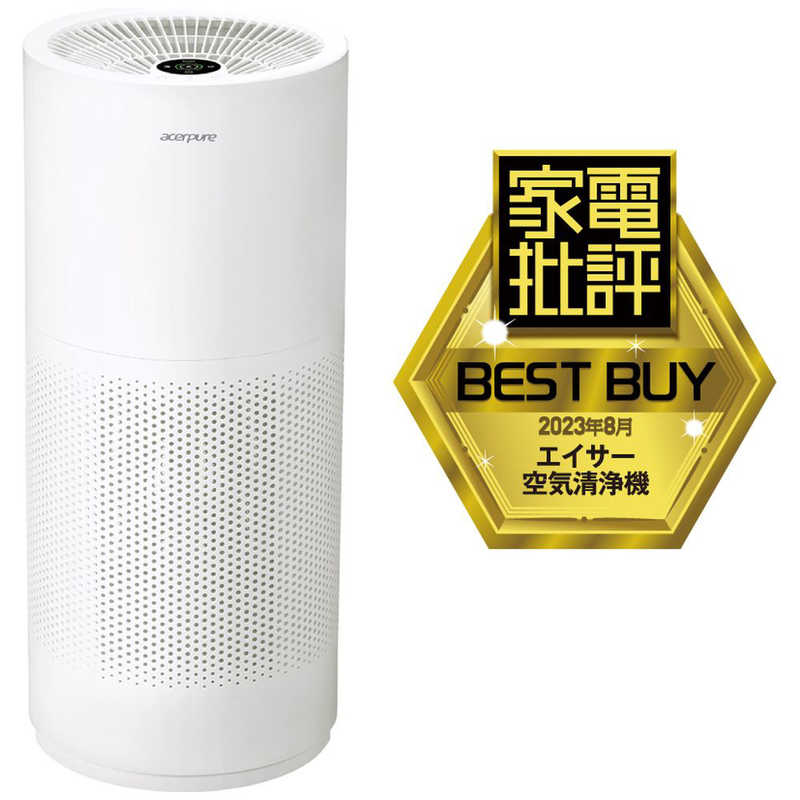 ACERPURE　空気清浄機 Acerpure Pro Classic 空気清浄:30畳まで PM2.5対応 ホワイト　AP552-10W