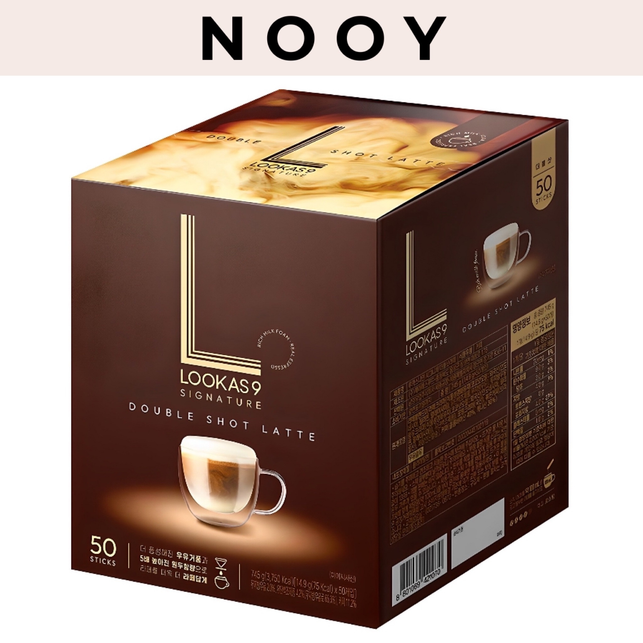 ルーカスナインシグネチャーダブルショットラテ 50個入りスティックタイプ　韓国人気コーヒー インスタント コーヒースティック