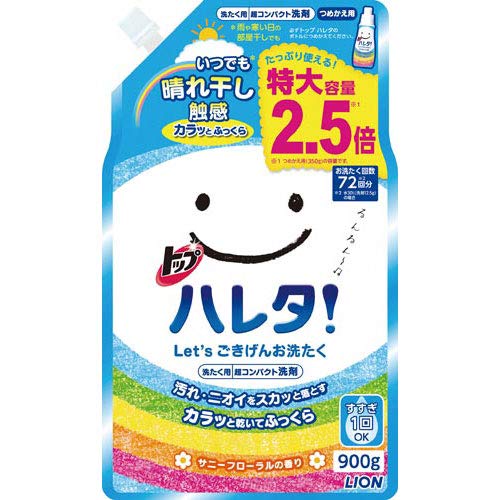 T-ポイント5倍】 ライオン トップ ハレタ つめかえ用 特大 900G4 洗濯