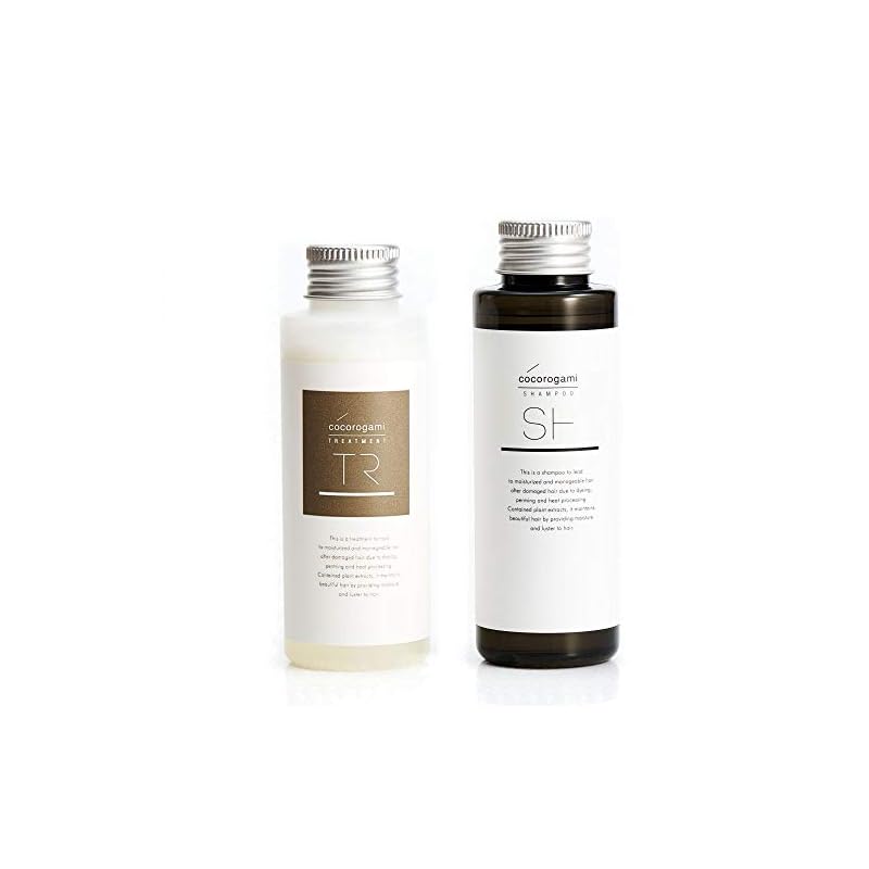 心髪 ボタニカル シャンプー トリートメント トライアル セット cocorogami 100ml 100g