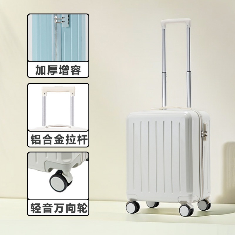 女性用の小型18インチの荷物超軽量の学生用旅行用荷物20インチの耐久性のある荷物